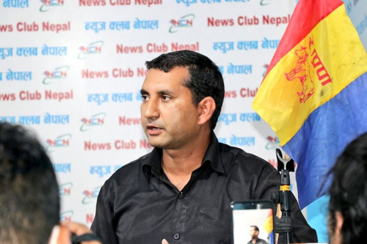 राप्रपा केन्द्रीय सदस्य राजारामले पनि गरे पार्टी परित्याग